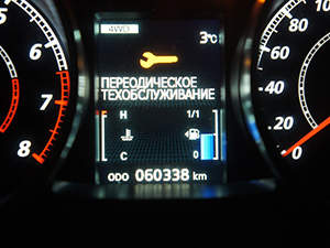 Сервисный центр Mitsubishi Lancer: фото работ автосервиса ДжапСервис в Москве №2 Сервисный центр Mitsubishi Lancer: фото работ автосервиса ДжапСервис в Москве №2